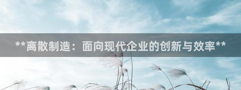 彩神购彩-购彩大厅入口娱乐首选