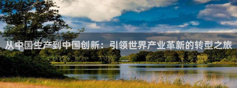 下载彩神v8