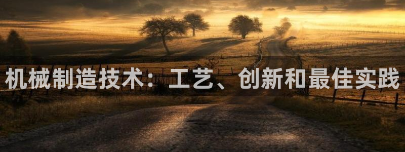 彩神平台能提现吗