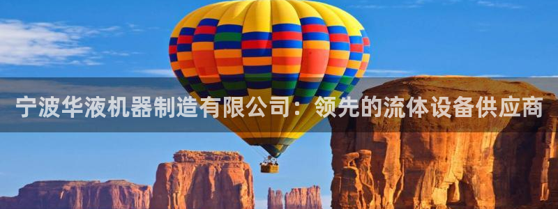彩神旗下有哪些平台可以看