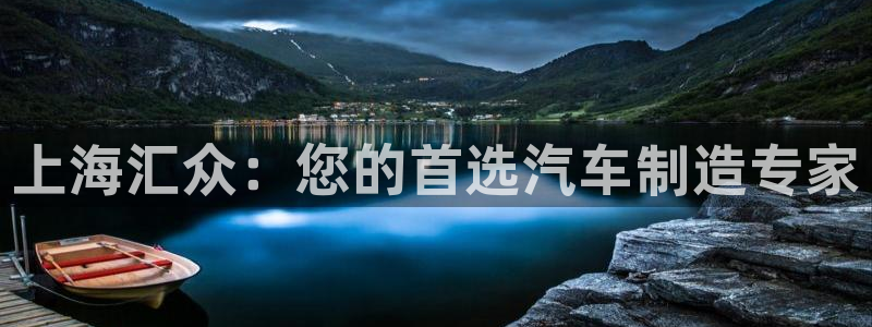 下载彩神乐发V