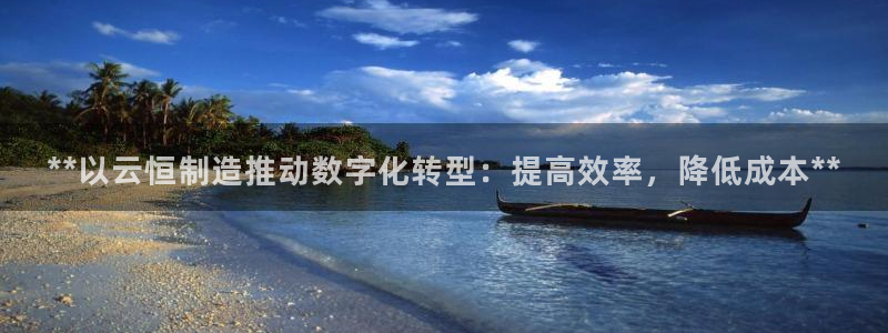 彩神8彩平台官网