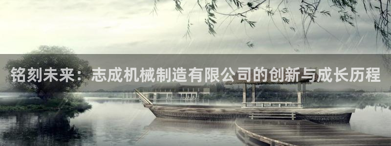 彩神viii下载安卓
