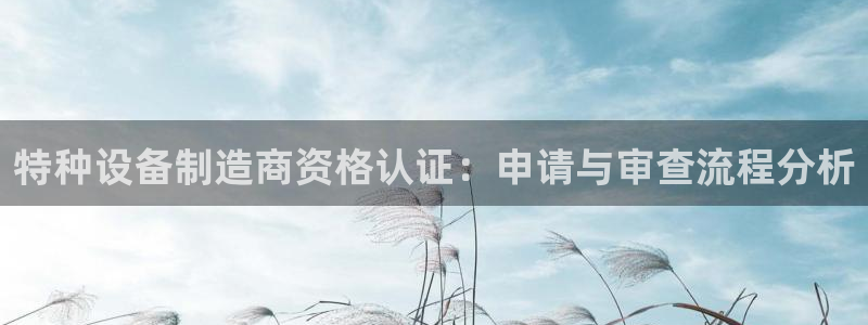 彩神8最新版下载