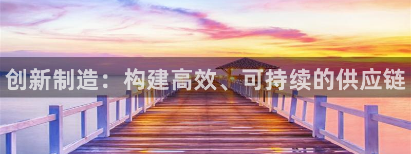 彩神购彩购彩大厅入口v