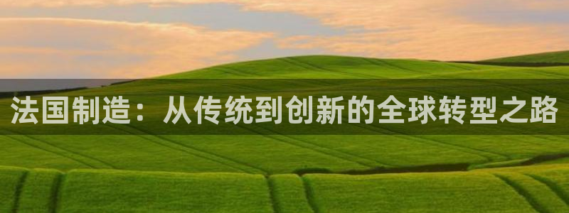 彩神v8平台正规吗可靠吗