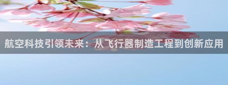 彩神v8是真的挣钱吗知乎