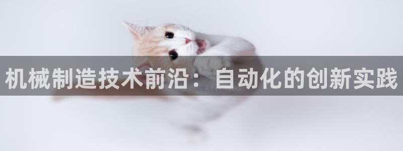 彩神购彩-购彩大厅入口