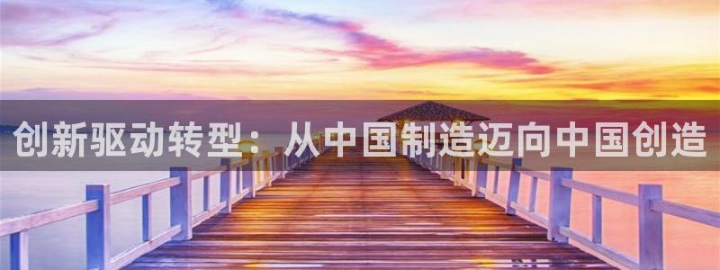 彩神8最新版下载