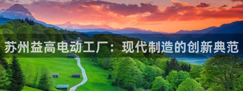 彩神8app官方下载