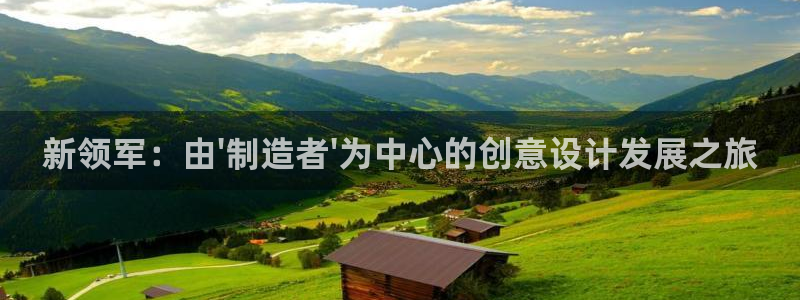 下载彩神通关注码